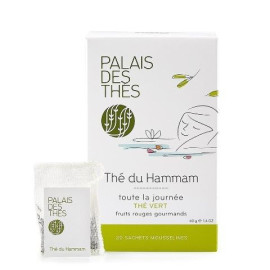 Palais des th&eacute;s - Th&eacute; du Hammam feuilles visuel