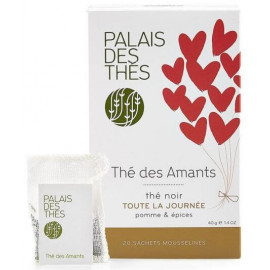 Palais des th&eacute;s - Th&eacute; des Amants - Th&eacute; noir visuel feuille