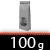 Vrac 100g